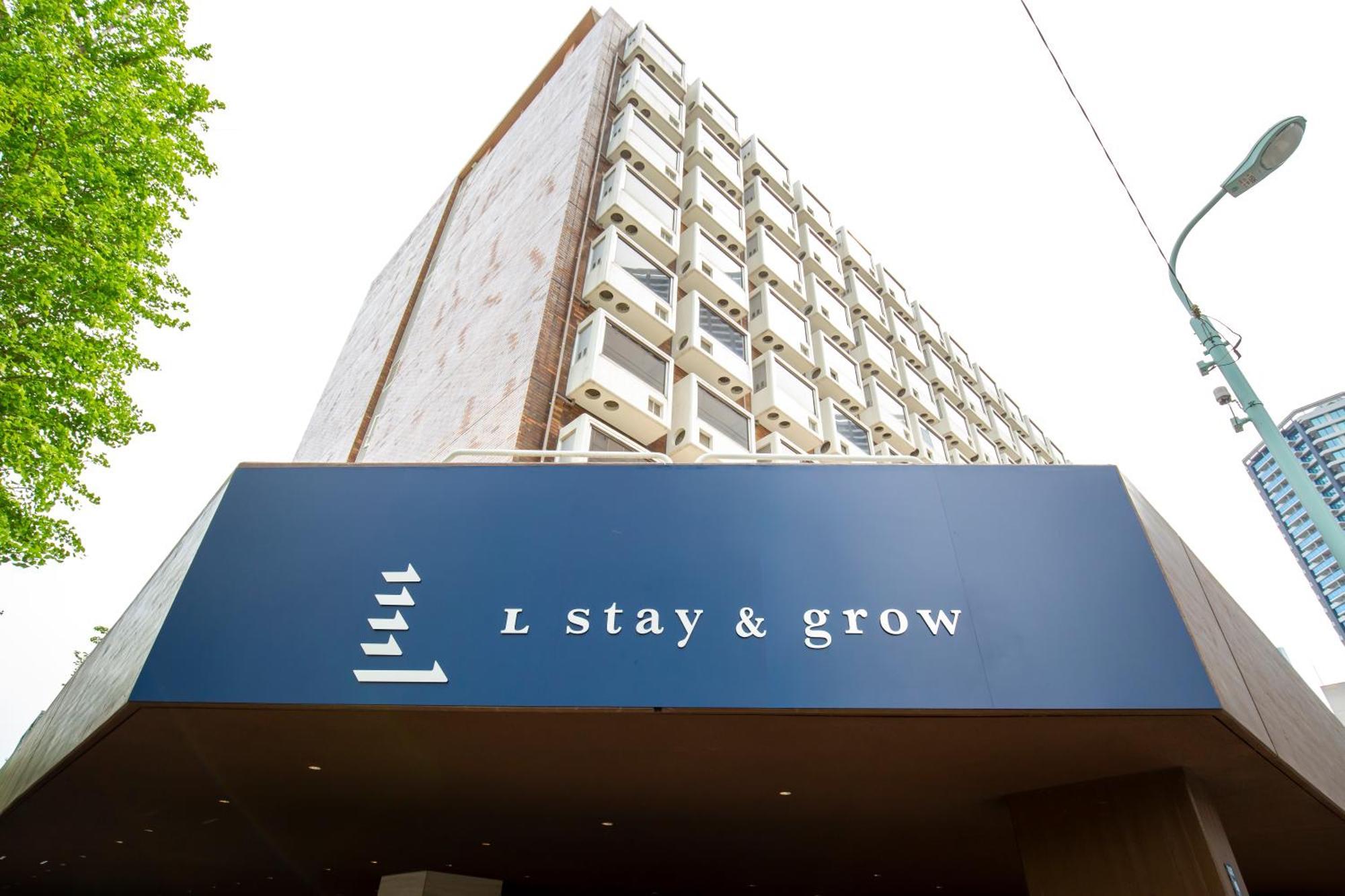 L Stay & Grow Harumi Tokió Kültér fotó