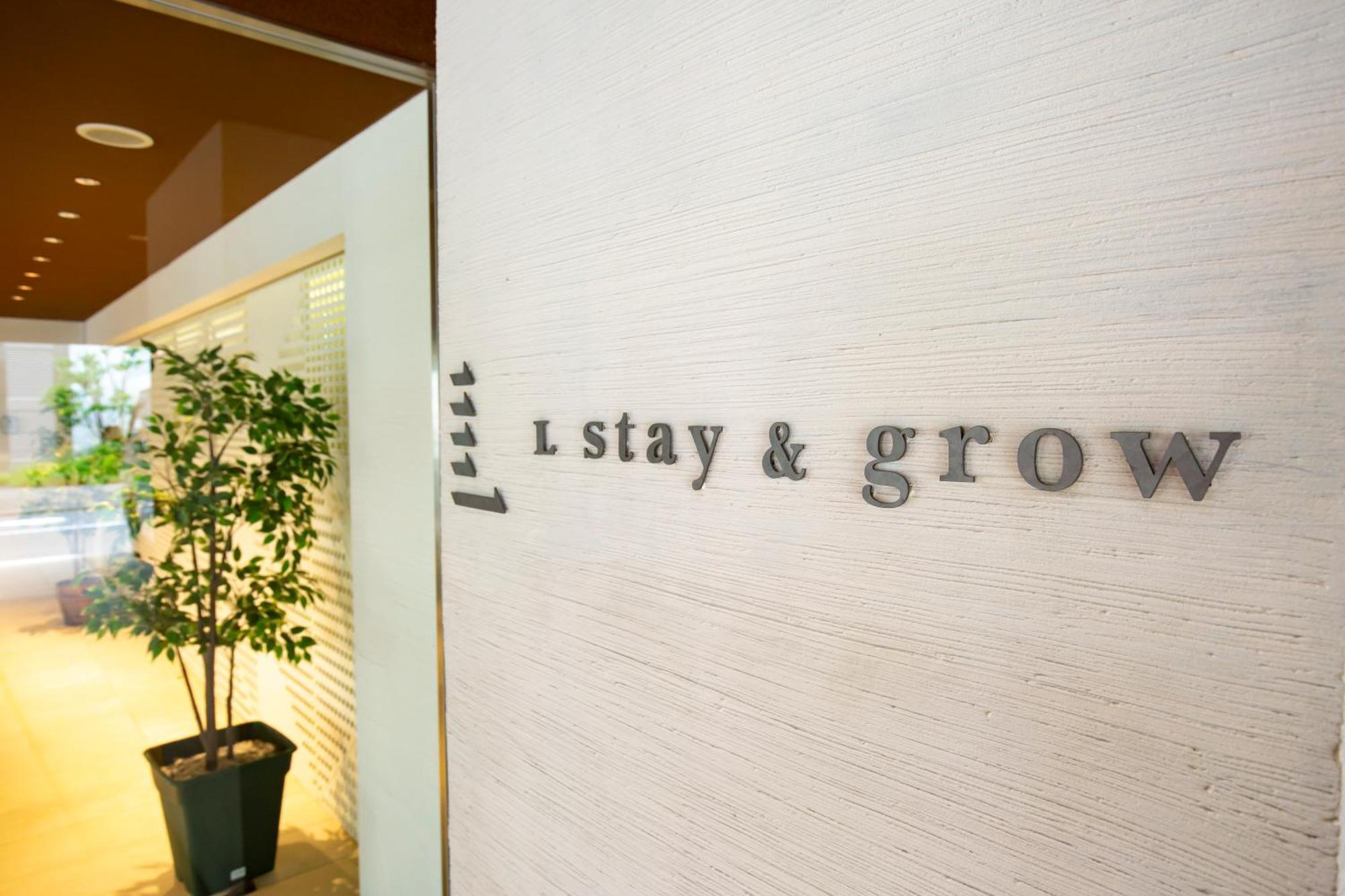 L Stay & Grow Harumi Tokió Kültér fotó